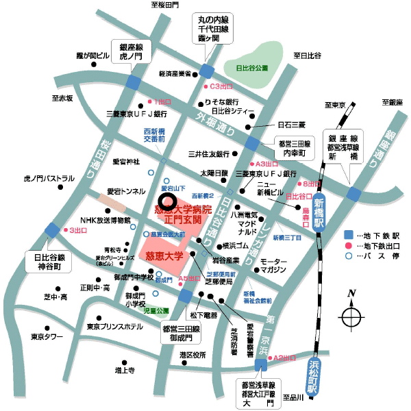 東京慈恵会医科大学　中央講堂